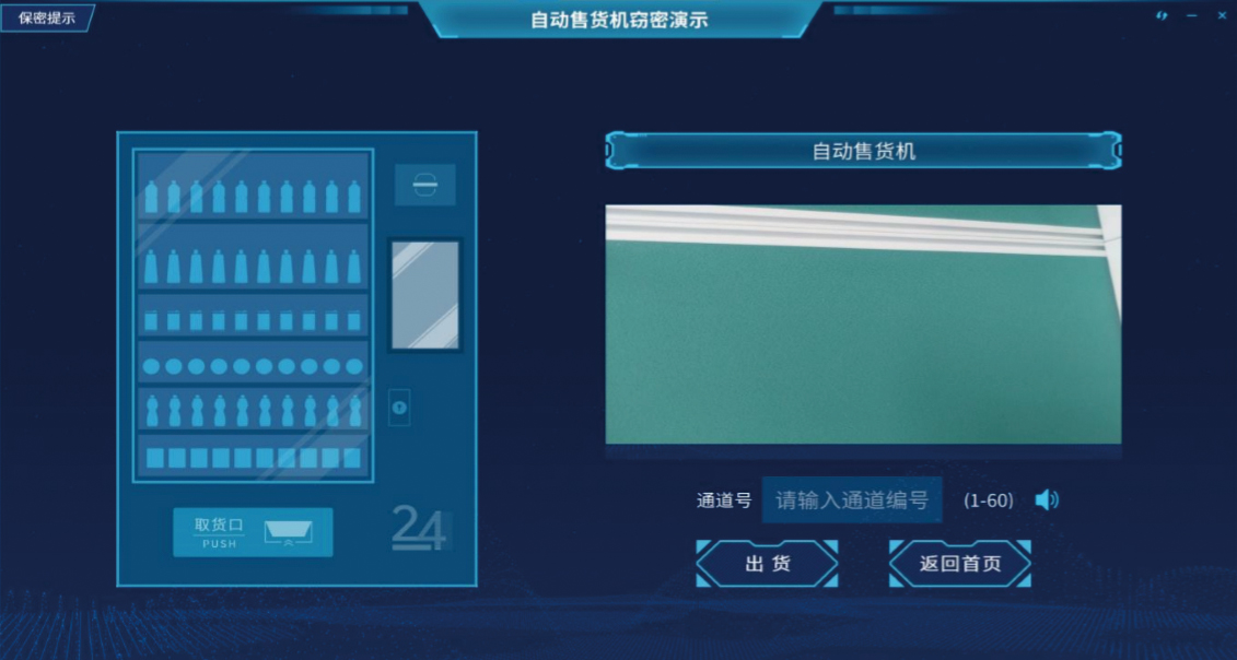 AI_图像 拷贝.jpg